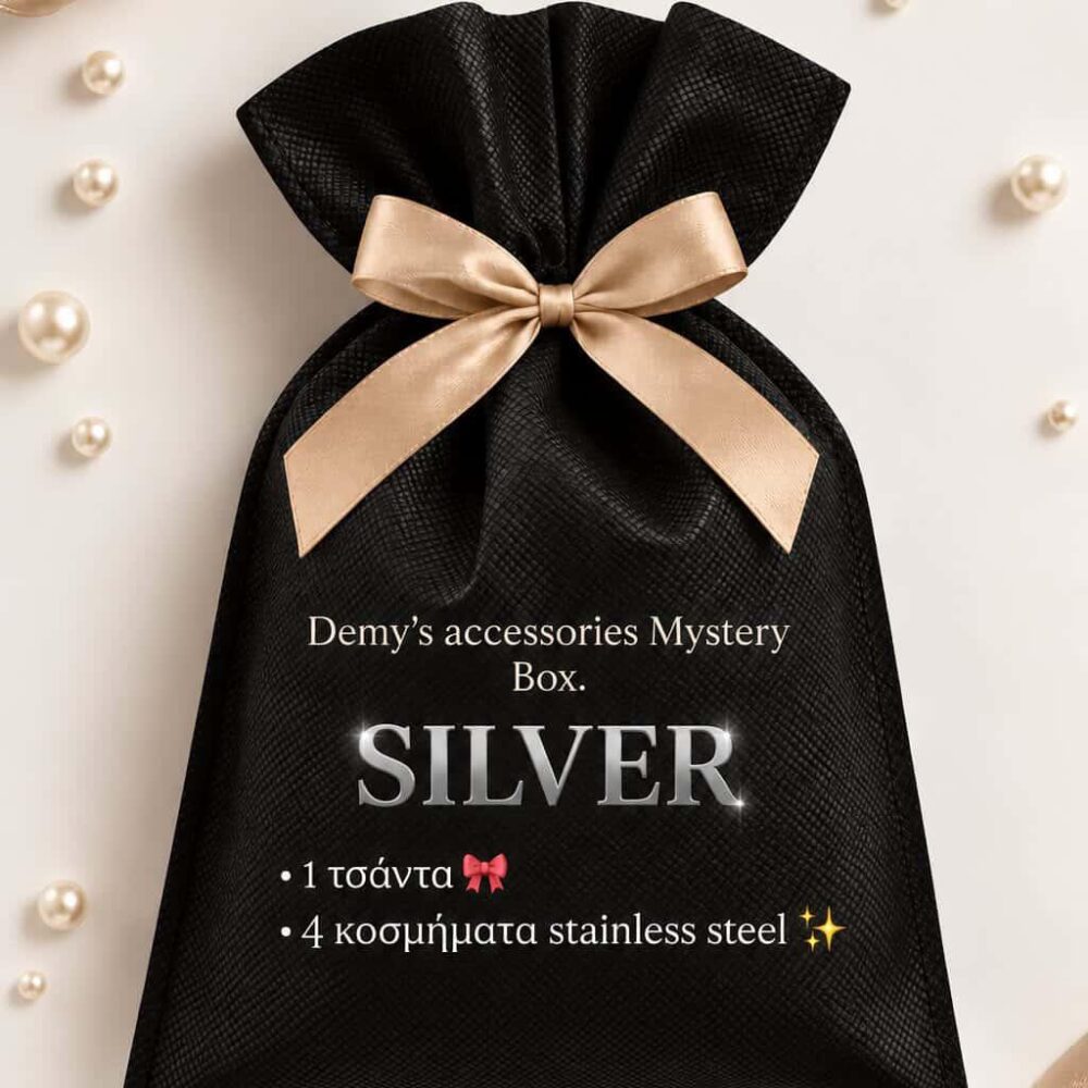 Demy’s Mystery Box •SILVER•🎁